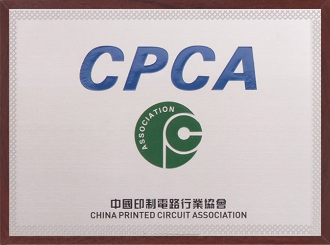 CPCA 會員單位