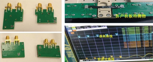 5G天線連接器夾具測(cè)試
