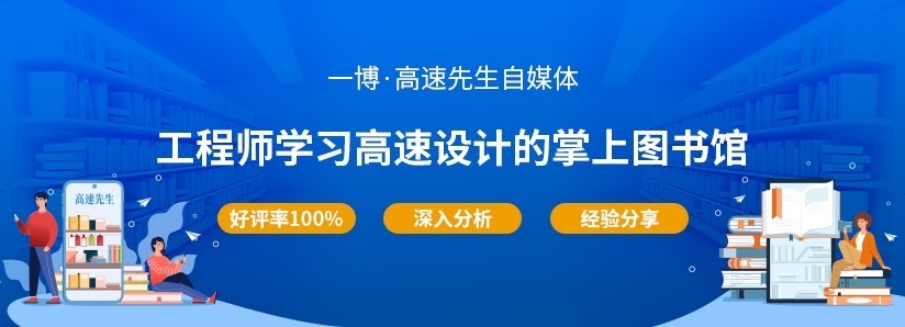 技術(shù)文章-YD