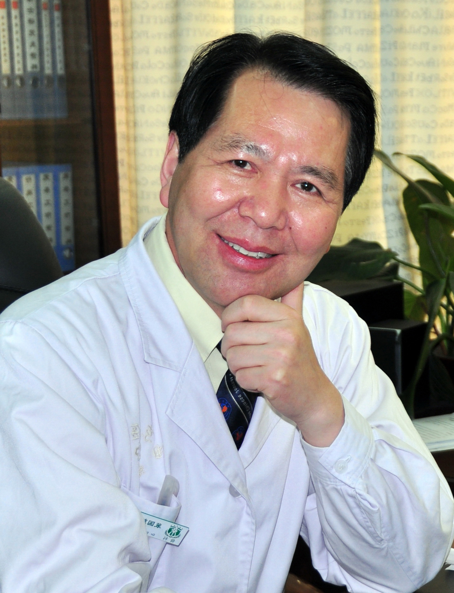 裴國獻 第四軍醫大學西京骨科醫院院長