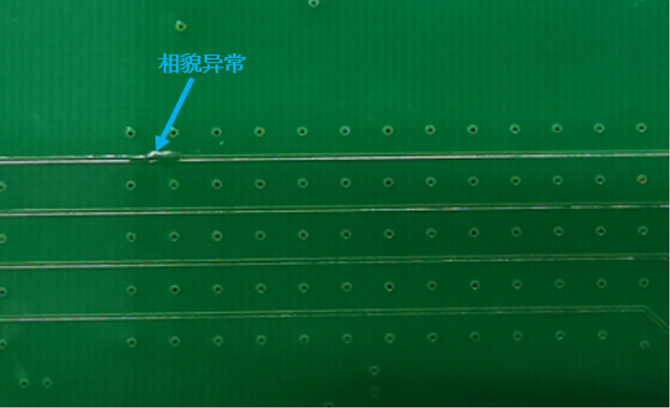 DDR4-DDR5-LPDDR5-過孔STUB-拓撲