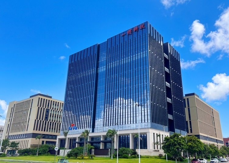 生產(chǎn)基地-珠海基地