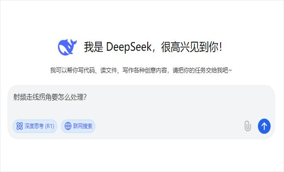 DDR4-DDR5-LPDDR5-過孔STUB-拓撲