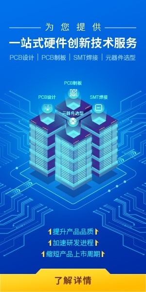 產(chǎn)品服務(wù)